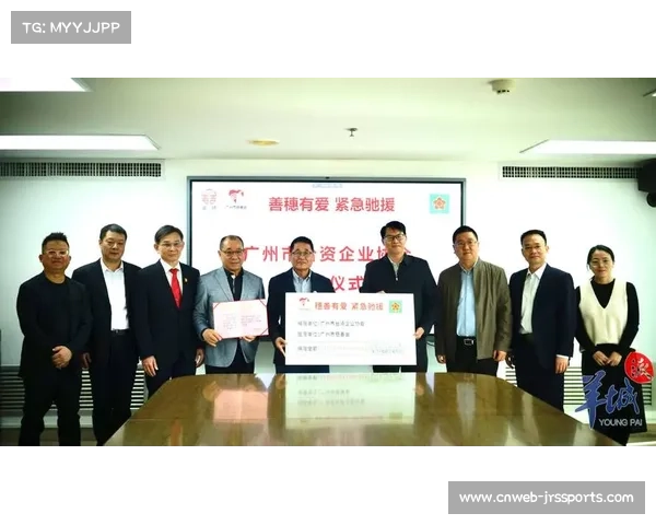 台胞协会赠礼两岸选手 电竞文化交流日助力六项创业合作 台胞协会赠礼两岸选手 电竞文化交流日助力六项创业合作