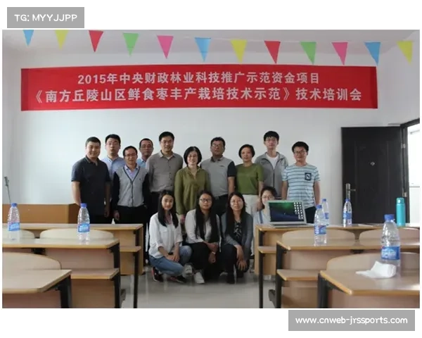 周科菊启蒙母校训练房升级 获省体育局百万资金支持提升设施 周科菊启蒙母校训练房升级 获省体育局百万资金支持提升设施