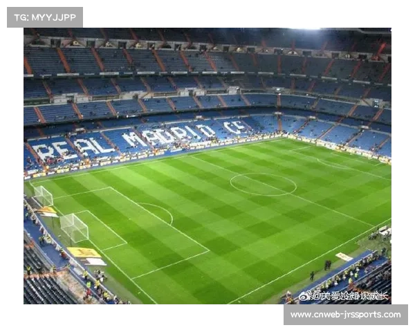 欧冠冬季比赛草皮养护面临北方球场严峻挑战如何应对