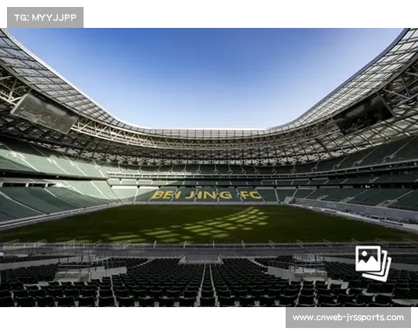 北京国安2025赛季主场强势，工体成最难攻克球场之一